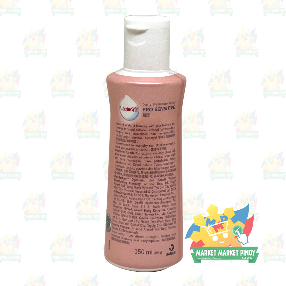Lactacyd Daily Feminine Wash (Protecting) ( Classic Pink) - 150ml