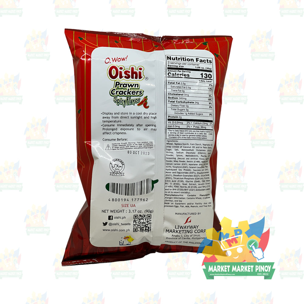 Oishi Prawn Crackers (Spicy - Big) - 95g