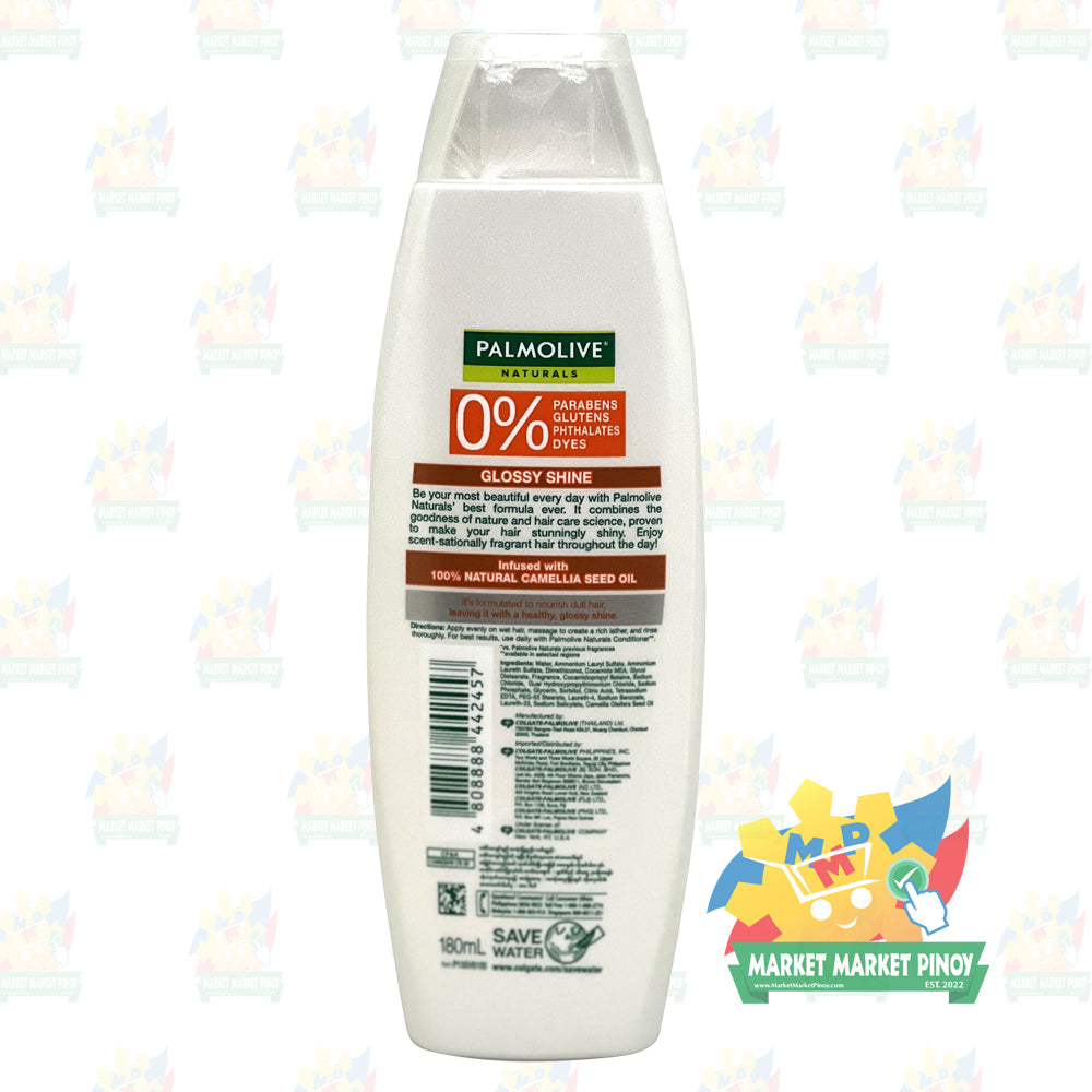 Palmolive Naturals Shampoo (Glossy Shine) White - 180ml